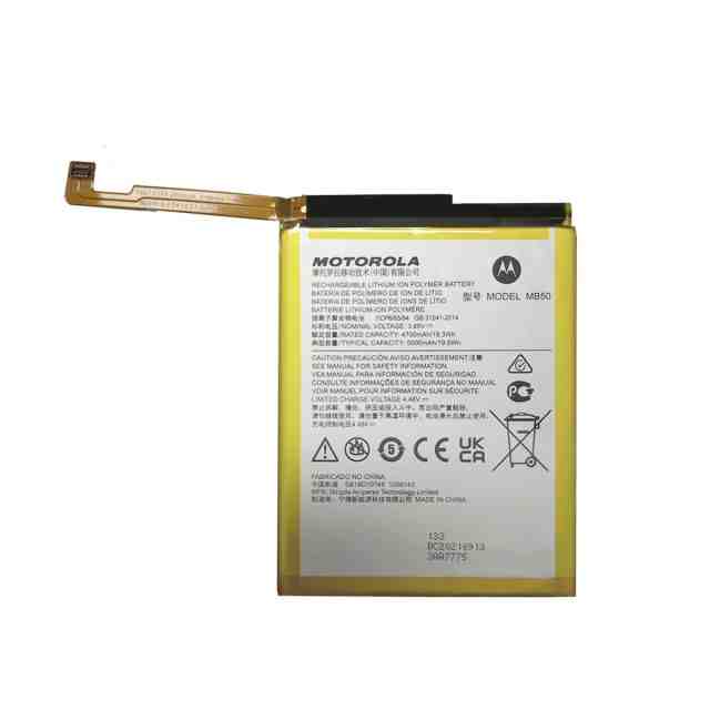 BATERIA MOTO G200 (MB50) ORIGINAL